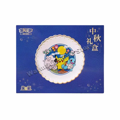 Pokémon Tcg Simplified Chinese 2025 Mid Autumn Festival Gift Box - Image 6 Pokémon Tcg Simplified Chinese 2025 Mid Autumn Festival Gift Box - Image 6