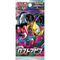 Japanese Pokemon TCG Sword & Shield S11 Lost Abyss Booster Pack