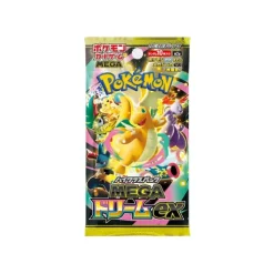 Japanese Pokemon Tcg Mega Dream M2A Booster Box - Image 3