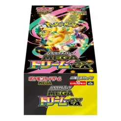 Alternative view of Japanese Pokemon TCG Mega Dream M2a Booster Box