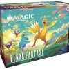 Magic the Gathering Holiday Release Final Fantasy Chocobo Bundle