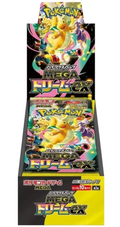 Japanese Pokemon TCG Mega Dream M2a Booster Box