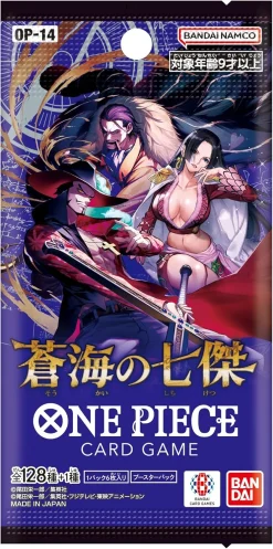 Alternative view of Japanese One Piece Card Game OP14 The Azure Sea's Seven Booster Box