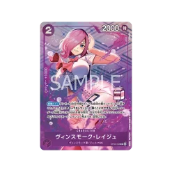One Piece Card Game Ac01 Admirable Collection Vol.1 Vinsmoke Reiju Sealed Case (20 Boxes) - Image 5