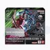 Gundam Card Game Gundam Assemble Premium Collection GQuuuuuuX PC02A-1-JToys