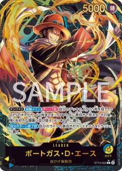Japanese One Piece Card Game Premium Card Collection Leader Collection - Image 4 Japanese One Piece Card Game Premium Card Collection Leader Collection - Image 4