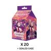 One Piece Card Game Ac01 Admirable Collection Vol.1 Vinsmoke Reiju Sealed Case (20 Boxes) - Jtoys