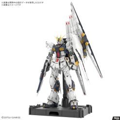 Bandai Nu Gundam PG Unleashed 1/60 Model Kit | PGU RX-93