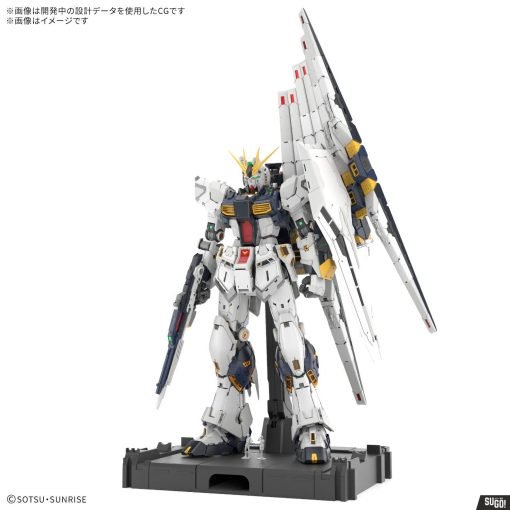 Bandai Pg Unleashed Nu Gundam 1/60 Model Kit-1-Jtoys