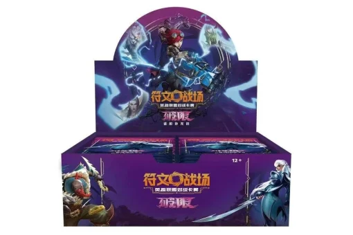 Chinese Riftbound League Of Legends Set 3 Unleashed Booster Box - Jumbo Ver. Chinese Riftbound League Of Legends Set 3 Unleashed Booster Box - Jumbo Ver.