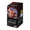 One Piece Card Game Op 16 The Time Of Battle Booster Box [Japanese]-1-Jtoys