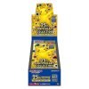 Pokemon 25Th Anniversary Collection S8A Booster Box Japanese-1-Jtoys Pokemon 25Th Anniversary Collection S8A Booster Box Japanese-1-Jtoys