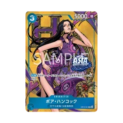 One Piece Card Game Japanese Mini Tin Pack Set Vol.3 Ts03 Asia Exclusive Assorted - Image 12 One Piece Card Game Japanese Mini Tin Pack Set Vol.3 Ts03 Asia Exclusive Assorted - Image 12