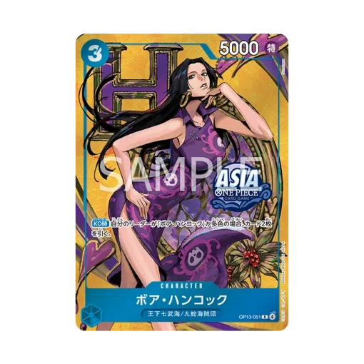 One Piece Card Game Japanese Mini Tin Pack Set Vol.3 Ts03 Asia Exclusive Assorted - Image 12 One Piece Card Game Japanese Mini Tin Pack Set Vol.3 Ts03 Asia Exclusive Assorted - Image 12