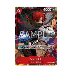 One Piece Card Game Japanese Mini Tin Pack Set Vol.3 Ts03 Asia Exclusive Assorted - Image 11 One Piece Card Game Japanese Mini Tin Pack Set Vol.3 Ts03 Asia Exclusive Assorted - Image 11