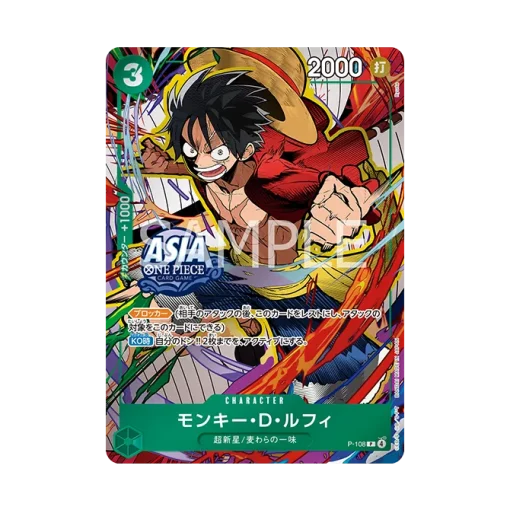 One Piece Card Game Japanese Mini Tin Pack Set Vol.3 Ts03 Asia Exclusive Assorted - Image 10 One Piece Card Game Japanese Mini Tin Pack Set Vol.3 Ts03 Asia Exclusive Assorted - Image 10