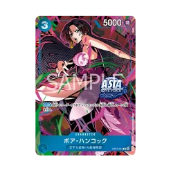 One Piece Card Game Japanese Mini Tin Pack Set Vol.3 Ts03 Asia Exclusive Assorted - Image 9 One Piece Card Game Japanese Mini Tin Pack Set Vol.3 Ts03 Asia Exclusive Assorted - Image 9