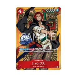 One Piece Card Game Japanese Mini Tin Pack Set Vol.3 Ts03 Asia Exclusive Assorted - Image 14 One Piece Card Game Japanese Mini Tin Pack Set Vol.3 Ts03 Asia Exclusive Assorted - Image 14