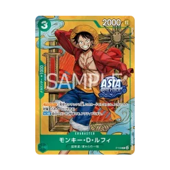 One Piece Card Game Japanese Mini Tin Pack Set Vol.3 Ts03 Asia Exclusive Assorted - Image 13 One Piece Card Game Japanese Mini Tin Pack Set Vol.3 Ts03 Asia Exclusive Assorted - Image 13