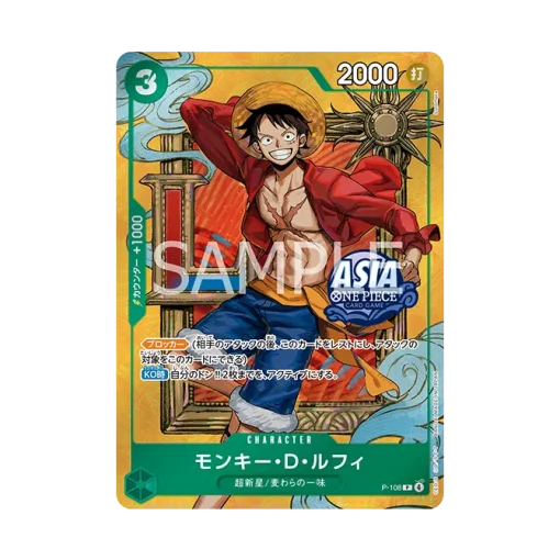 One Piece Card Game Japanese Mini Tin Pack Set Vol.3 Ts03 Asia Exclusive Assorted - Image 13 One Piece Card Game Japanese Mini Tin Pack Set Vol.3 Ts03 Asia Exclusive Assorted - Image 13