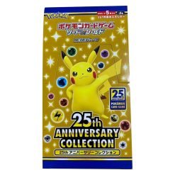 Pokemon 25th Anniversary Collection s8a Booster Box Japanese-2-JToys