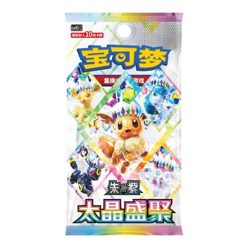 Simplified Chinese Pokemon Tcg Blooming Legends Booster Box Csv9.5C - Image 2