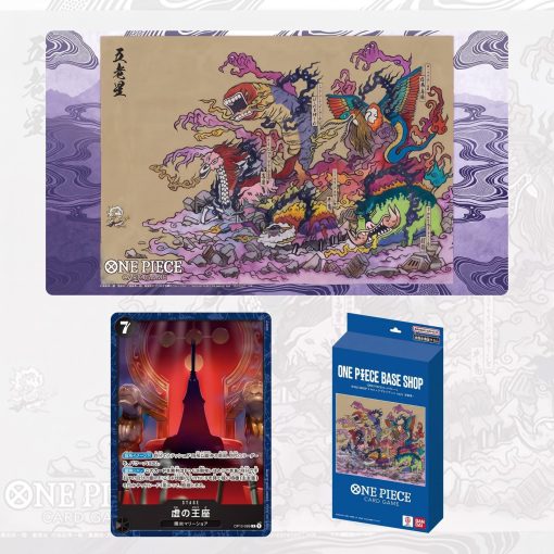 Japanese One Piece Card Game Base Shop Limited Playmat Vol.2 – Gorosei Japanese One Piece Card Game Base Shop Limited Playmat Vol.2 – Gorosei