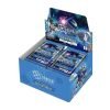 Gundam Card Game Eternal Nexus EB01 Extra Booster Box