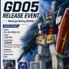 Gundam Card Game GD05 Newtype Rising Release Event