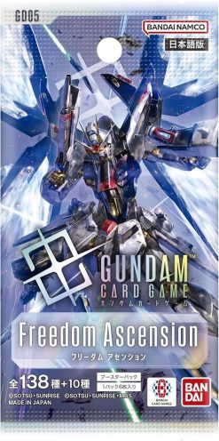 Bandai Gundam Card Game Freedom Ascension Gd05 Booster Box Japanese Display Bandai Gundam Card Game Freedom Ascension Gd05 Booster Box Japanese Display