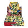 Japanese Pokemon Tcg Mega Storm Emeralda M6 Booster Box Japanese Pokemon Tcg Mega Storm Emeralda M6 Booster Box