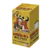 Japanese One Piece Card Game Op17 The World'S Strongest Warriors Booster Box