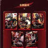 Chinese Riftbound x T1 2025 Worlds Champion Signature Edition Box - JToys